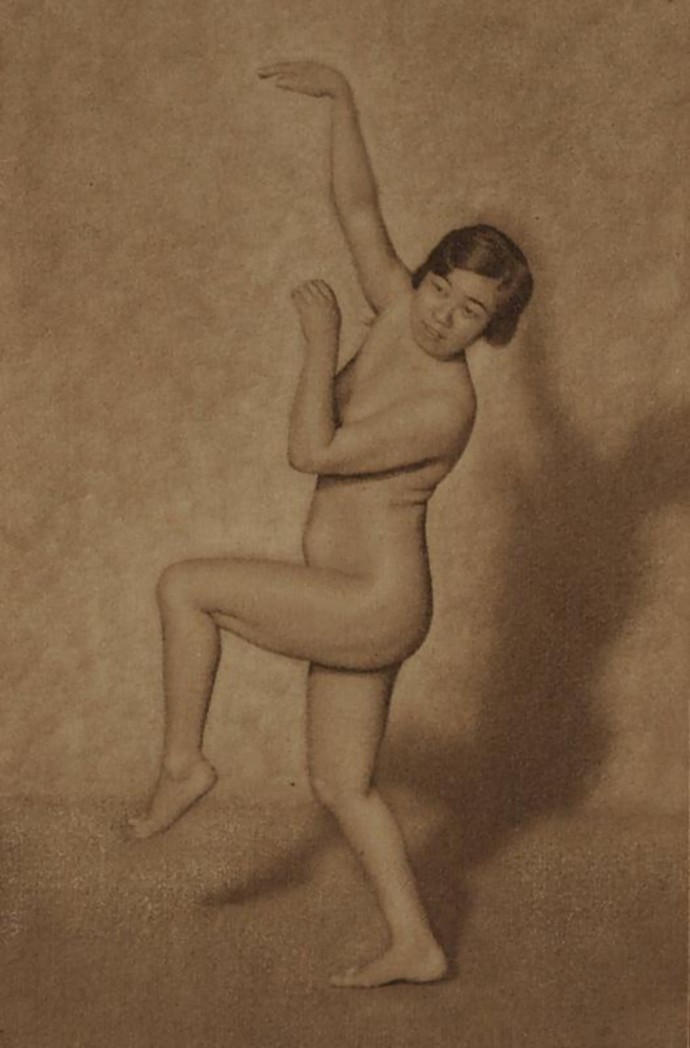Yasuzo Nozima-Sans titre , 1920 gum bichromate print